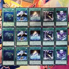 強欲なウツボ サルベージ 万物の始源－「水」 等 15枚セット No.B30