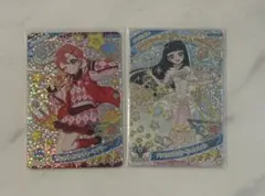 ひみつのアイプリ リング6弾 星4 おとめ バレンタインクッキーラブリー つむぎ