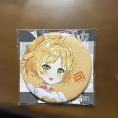 2026年最新】コンパス ルルカ 缶バッジの人気アイテム - メルカリ
