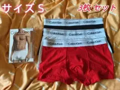 Calvin Klein ボクサートランクス 3枚セット S
