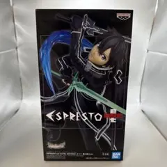 ESPRESTO キリト 黒の剣士ver. フィギュア - メルカリ