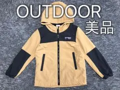 OUTDOOR PRODUCTS ジャケット ベージュ×ブラック　美品　130