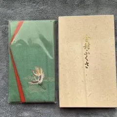 Item thumbnail for item 388d1e94-901e-4047-8197-15c02d420c60