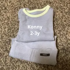 Konny ルームウェア　パジャマ　2−3y