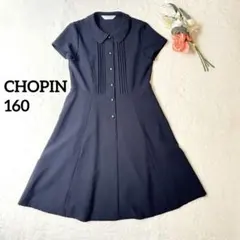 ぽ*ち様 【極美品✨】CHOPIN 半袖ワンピース　ネイビー　160 お受験　フ