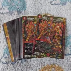 2025年最新】我我我ガイアール・ブランドの人気アイテム - メルカリ