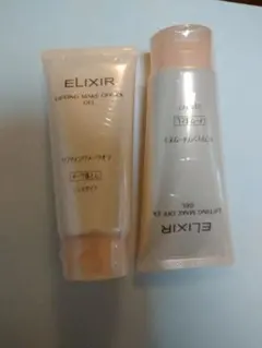 ELIXIR リフティングナイトクリーム 2個セット エリクシール リフトナイトクリーム W 保湿 ハリ エイジングケア 乾燥