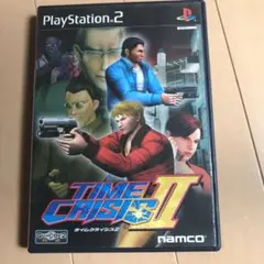 タイムクライシス2