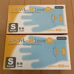 Item thumbnail for item ce887628-a249-48c0-a0be-2691c52ac788