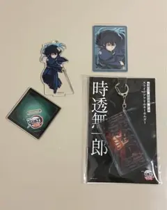 鬼滅の刃　無限城編　時透無一郎