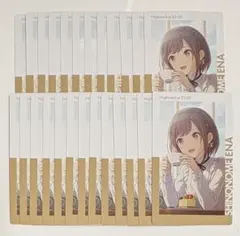 プロセカ 東雲絵名 エピカ