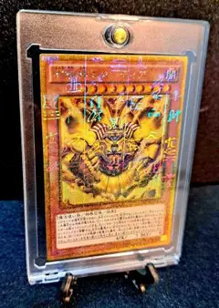 ★希少パラレル★遊戯王【召喚エクゾディア】ゴールド古代文字パラレル