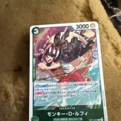 one peace card on sell