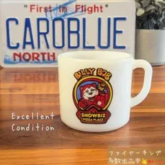 あっちゃん様 リクエスト 2点 まとめ商品