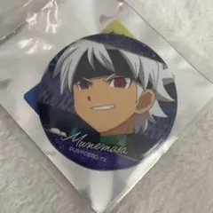 2025年最新】井吹宗正の人気アイテム - メルカリ