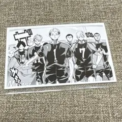稲荷崎