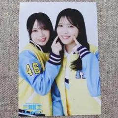 日向坂46 森本茉莉 生写真 2回目のひな誕祭オープニング衣装 - メルカリ