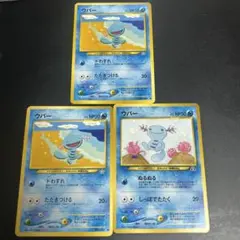 Item thumbnail for item d40ae3ff-5f1b-4d8b-95a8-b38341d79789