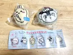 映画ちいかわ クッションマスコット うさぎ セイレーン人魚 2種セット