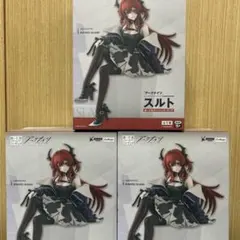 B*M様 【3個セット】アークナイツ ぬーどるストッパーフィギュア スルト