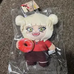 ジャックインザドーナツ トガヒミコ ぬいぐるみ