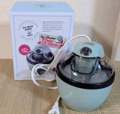 Toffy アイスクリームメーカー 本体 ペールアクア
