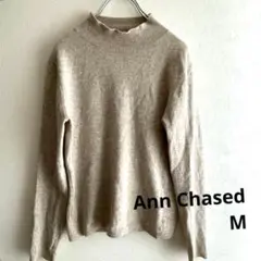 Ann Chased ベージュ ハイネックセーター M ウール カシミア30%