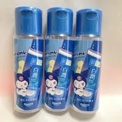 【2本も可】　ロート 白潤 化粧水 170ml 3本セット　サンリオ　クロミのサムネイル