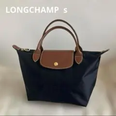 美品 ロンシャン ル・プリアージュ S ブラック×ブラウン