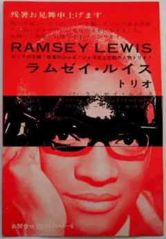 Item thumbnail for item 946e6feb-85ab-4a94-8408-2a03206176c8