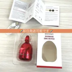 Item thumbnail for item c4a47ab7-2847-489f-8398-578cee028a25