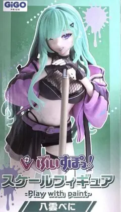 【新品未開封】ぶいすぽっ！　八雲べに　スケールフィギュア