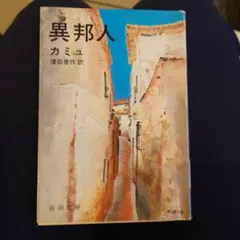 Item thumbnail for item 5c24888a-73c0-4af2-b240-59237246dcd6