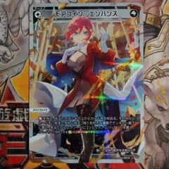 WIXOSS　モア・エンハンス　箔押し ウィクロス モアコイン・エンハンス 箔押し - メルカリ