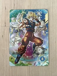 2026年最新】ドラゴンボールダイバーズ 孫悟空 パラレルの人気アイテム