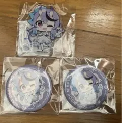 にじさんじ DMM スクラッチ 竜胆尊