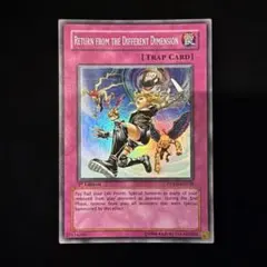 異次元の女戦士 英語 スーパー DCR 1st - メルカリ