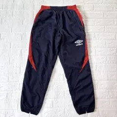 《umbro》ウィンドブレーカー パンツ L ネイビー/赤　裏地メッシュ