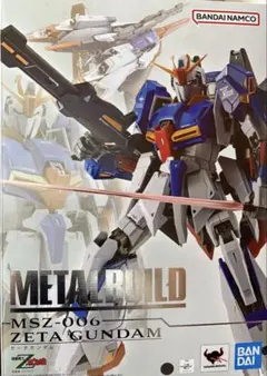 METALBUILD ゼータガンダム メタルビルド Zガンダム