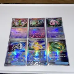 Item thumbnail for item bacf4891-5079-48b2-84b1-a944c02a3bc0