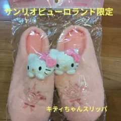 takaya様専用ページ