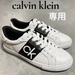 カルバンクラインCK ホワイト スニーカー23.5㎝ロゴcalvin kleinのサムネイル