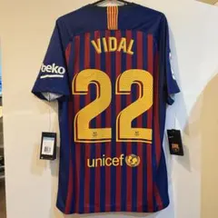 【新品タグ付き】バルセロナ ビダル #22 ユニフォーム