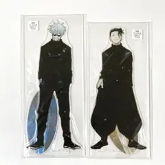 2026年最新】五条悟 アクリルスタンド megaの人気アイテム - メルカリ