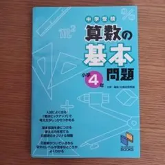 Item thumbnail for item beb009ce-6a15-4b5e-b577-c5421979ae0e