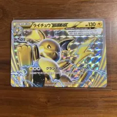 2025年最新】ポケモンカードXY 未開封パックの人気アイテム
