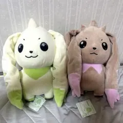 デジモン　I　 LOVE　テリアモン　ぬいぐるみ　マスコット　ハンドタオル デジモン I LOVE テリアモン ぬいぐるみ マスコット ハンド