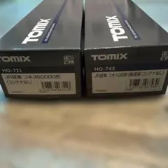 TOMIX HOゲージ JR貨車コキ350000形 コキ106形 2両セット新品のサムネイル