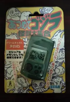 2026年最新】あつめてゴジラの人気アイテム - メルカリ