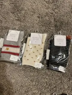 BABBLE BOON キッズ靴下 3足セット 16-18cm 新品未使用